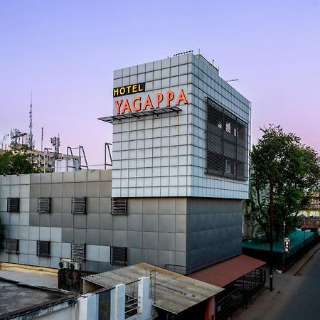Готель Yagappa Residency Тханджавур Екстер'єр фото