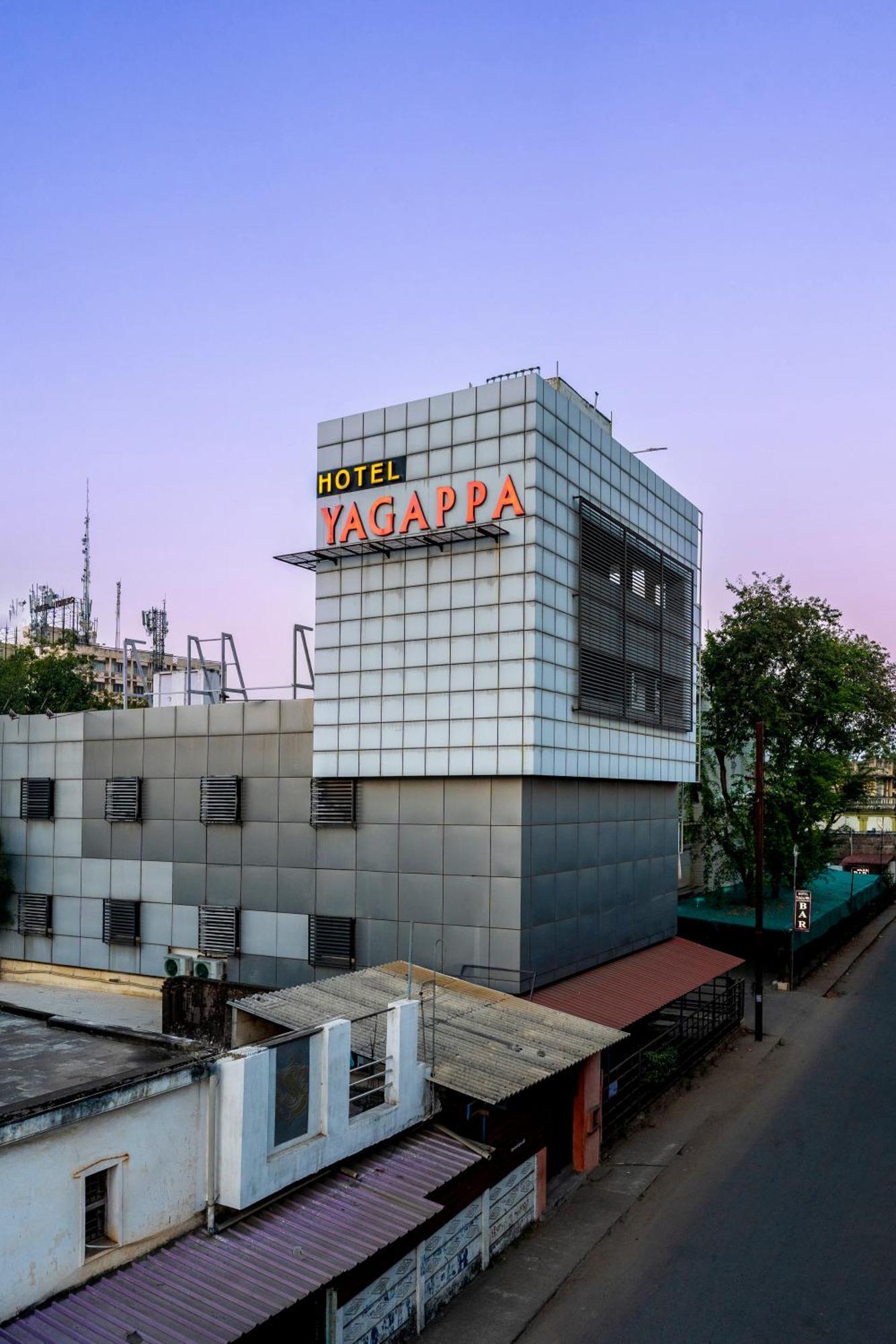 Готель Yagappa Residency Тханджавур Екстер'єр фото
